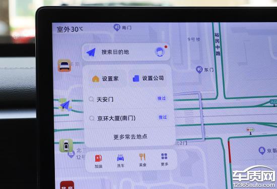 评测：2024款北京BJ30J9真人游戏第一品牌智能车机(图8)