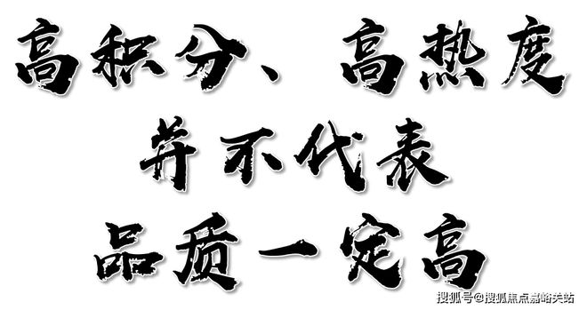 售楼处)-品尊国际楼盘评测最新价格户型配套j9九游真人游戏第一平台品尊国际(2024(图1)