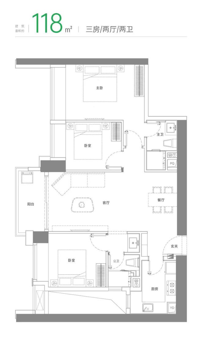 站-南山绿景白石洲售楼中心-欢迎您九游会2024深圳『绿景白石洲』网(图16)